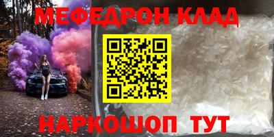 марки lsd Анжеро-Судженск