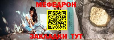 марки lsd Анжеро-Судженск