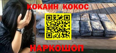 марки lsd Анжеро-Судженск