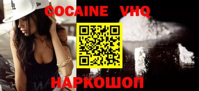 марки lsd Анжеро-Судженск