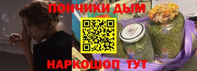 ECSTASY Ярцево