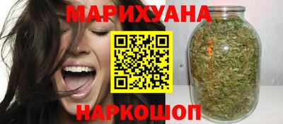 марки lsd Анжеро-Судженск