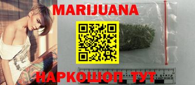 марки lsd Анжеро-Судженск