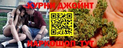молекула духа Ярославль