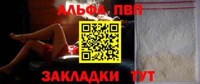 марки lsd Анжеро-Судженск