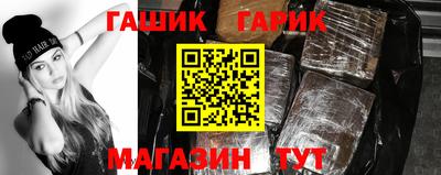 марки lsd Анжеро-Судженск