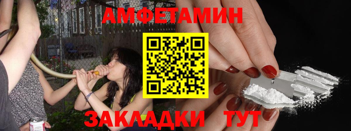 Первитин витя  Первитин витя  Дмитров  Вход с VPN 